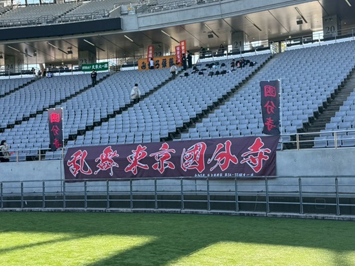 画像 -20251108-025525-4776bc94